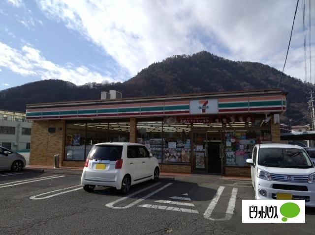 セブンイレブン西長野店：566m