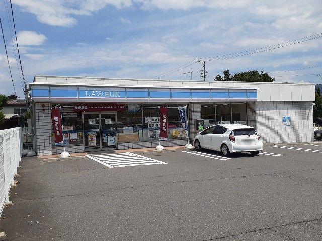 ローソン　松本井川城店：600m