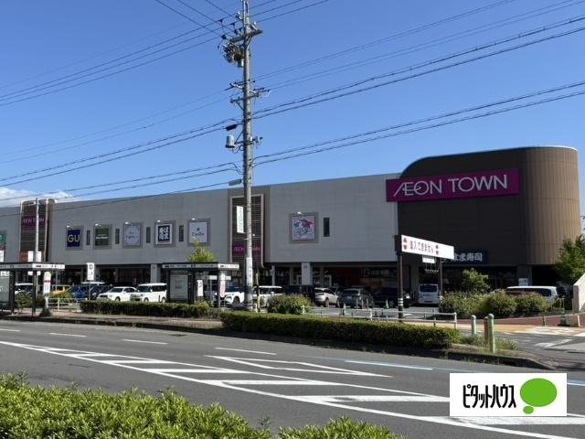 イオンタウン長野三輪：750m
