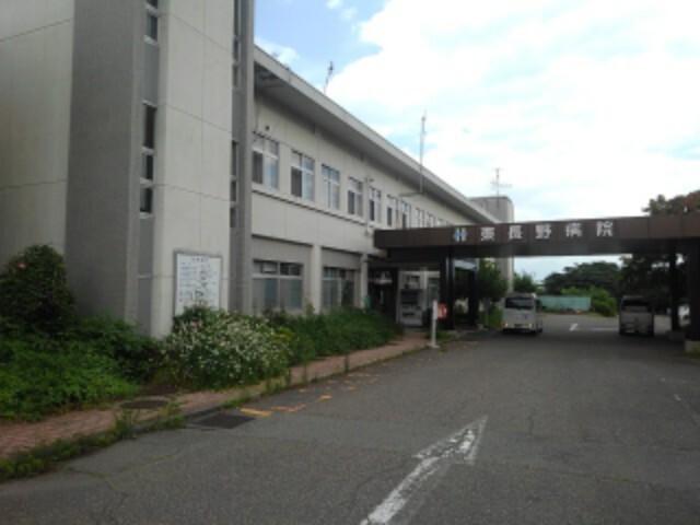 東長野病院：1400m