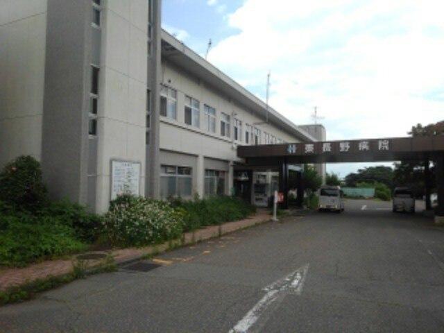 東長野病院：1400m