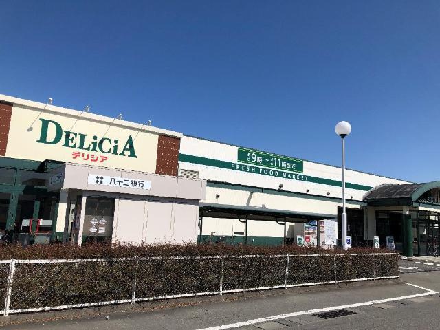 デリシア大豆島店：823m