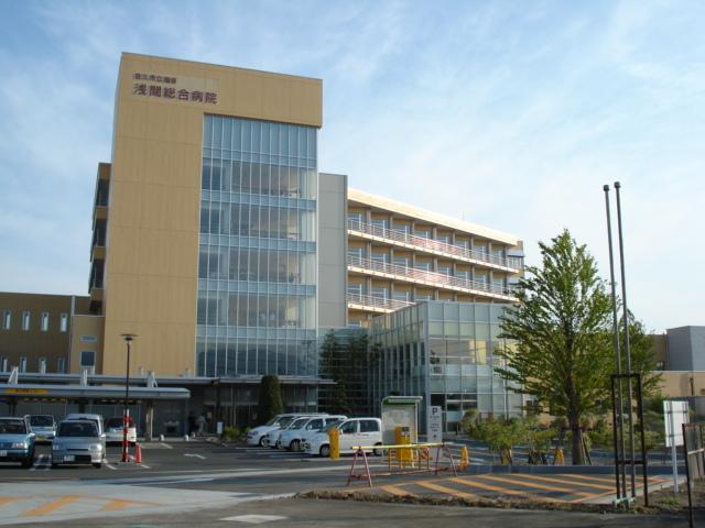 佐久市立国保浅間総合病院：357m