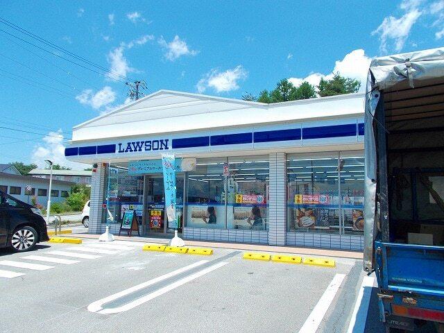 ローソン：820m