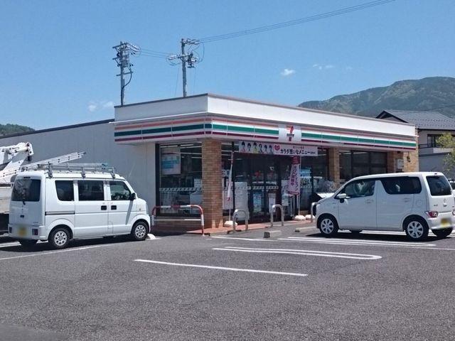セブンイレブン　松本白姫店：300m