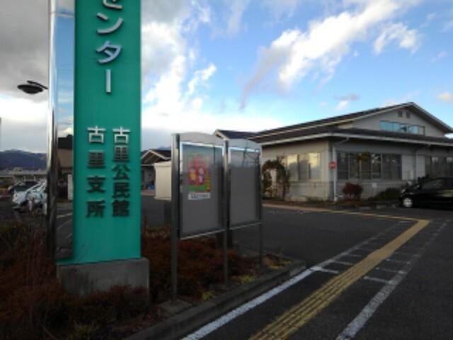 長野市役所古里支所：700m