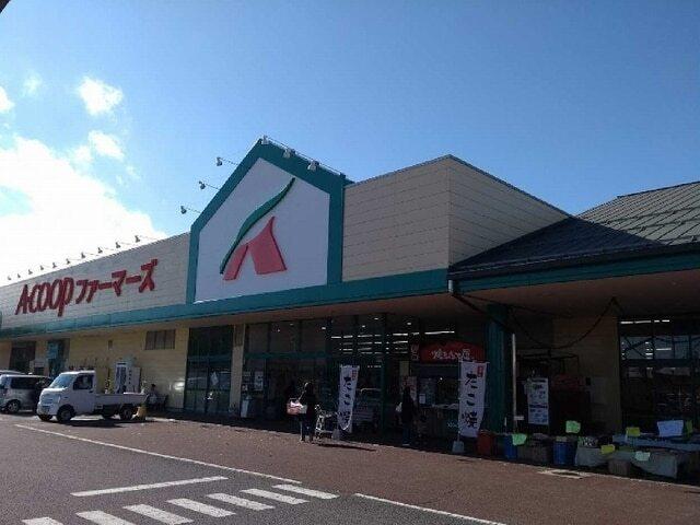 Ａコ−プ：750m