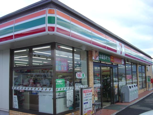 セブンイレブン（コンビニ）：650m