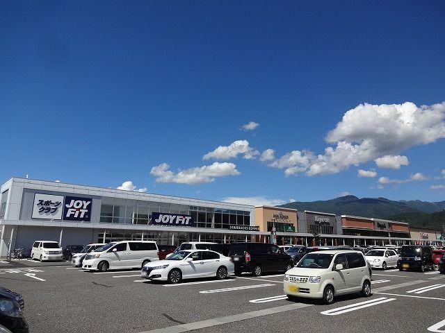 ライフスクエアＣＯＭＯ庄内：1200m