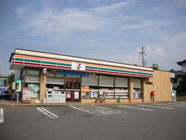 セブンイレブン豊野蟹沢店：235m