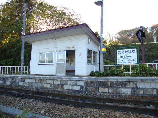 立ヶ花駅(JR　飯山線)：984m