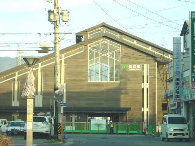 ＪＲ広丘駅：1200m