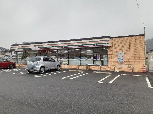 セブンイレブン松本筑摩４丁目店：350m