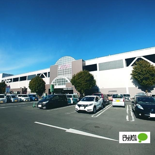 イオン  南松本店：350m
