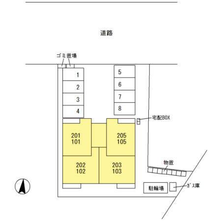エイト クラウド（105） その他