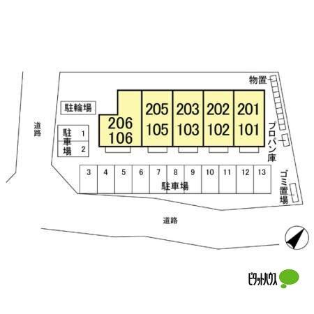 写真:その他物件の写真02