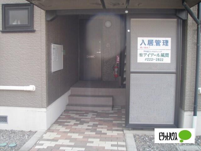 ベルメゾン町田　Ｂ（102） エントランス