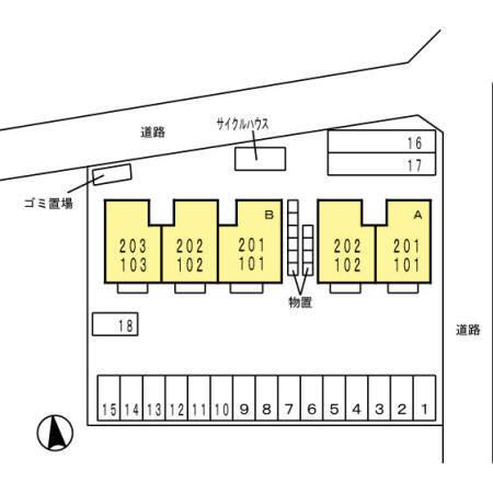 ベルメゾン町田　Ｂ（102） その他
