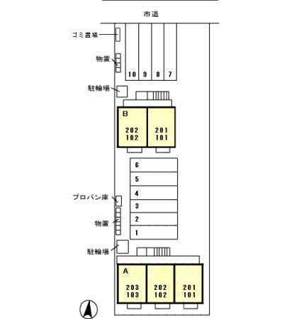 プリマヴェーラ　Ａ/Ｂ（B201） その他