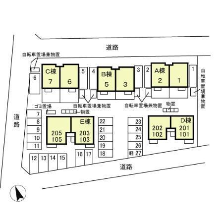 写真:その他物件の写真02