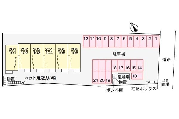 コスモス若槻（104） その他