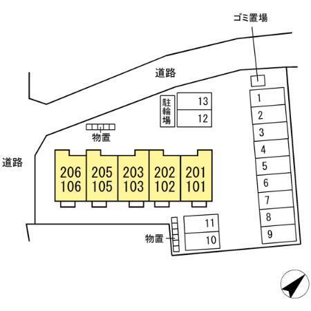グランディス（106） その他