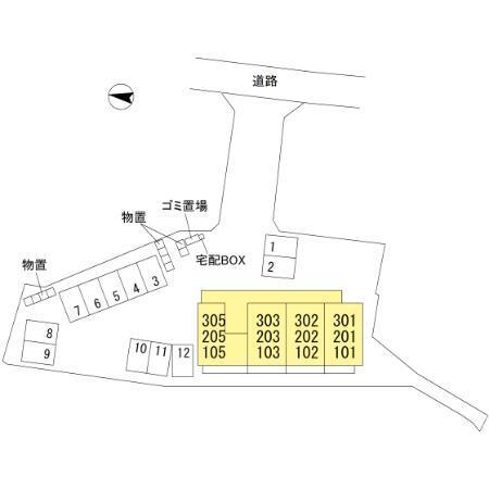 写真:その他物件の写真02