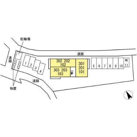 トリシア高田（202） その他