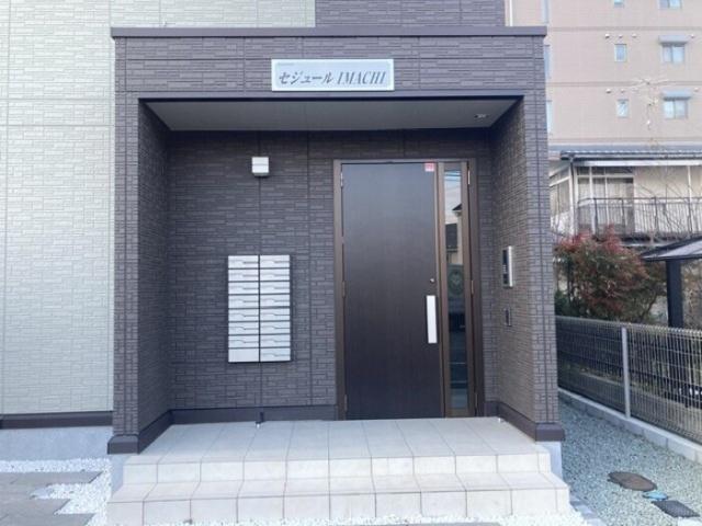 セジュールIMACHI（303） エントランス