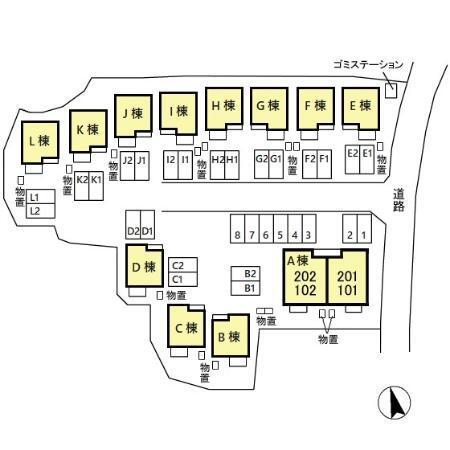 写真:その他物件の写真02