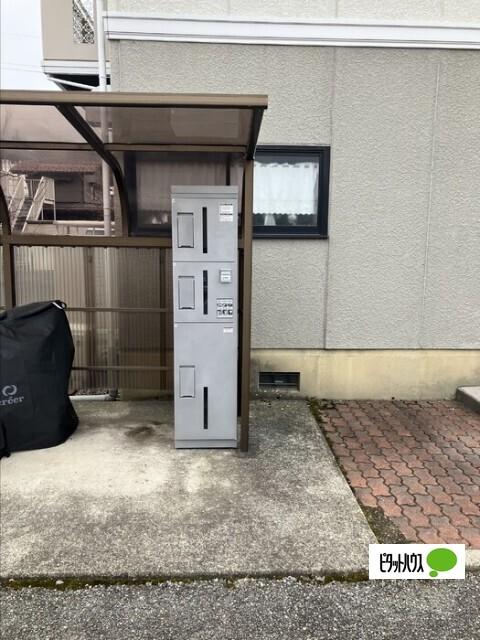 アネーロ和田　Ｂ（203） その他