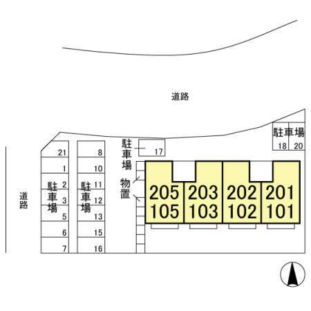 コーポラスＵ（205） その他