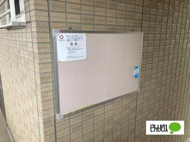 セレーノＡ（203） 物件画像