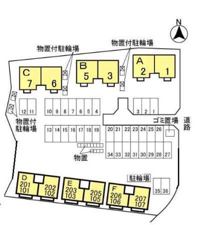 写真:その他物件の写真02