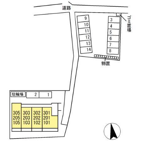 写真:その他物件の写真02