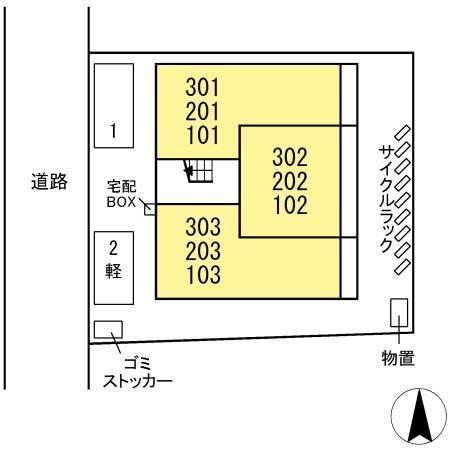 写真:その他物件の写真02