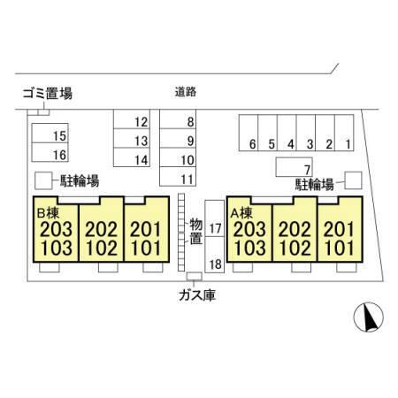 写真:その他物件の写真01