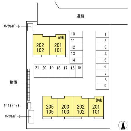写真:その他物件の写真02