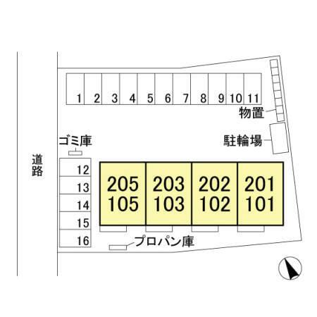 写真:その他物件の写真02