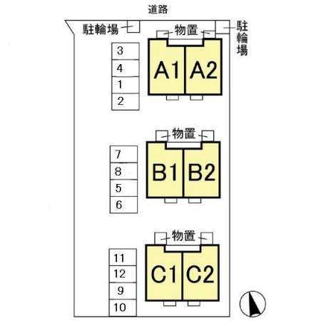 写真:その他物件の写真02