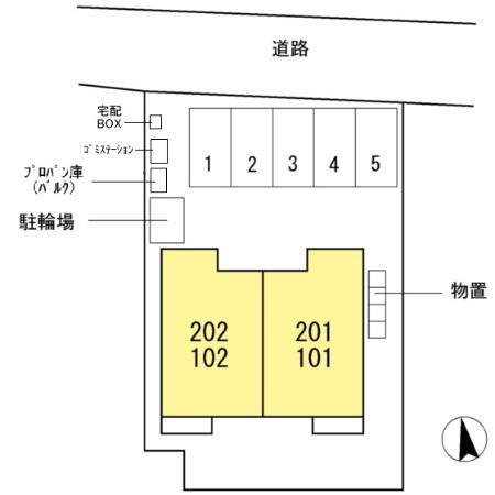 写真:その他物件の写真02
