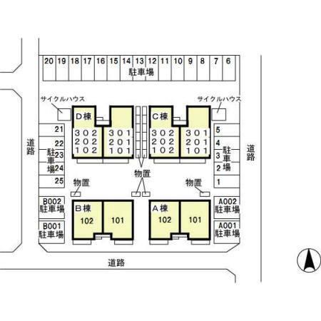 写真:その他物件の写真02