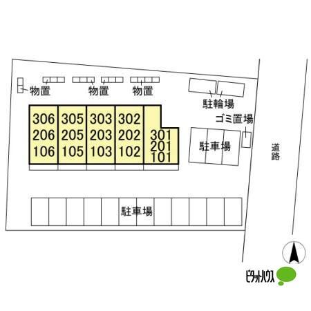 写真:その他物件の写真02