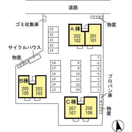 写真:その他物件の写真02