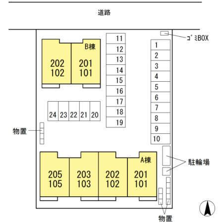 写真:その他物件の写真02