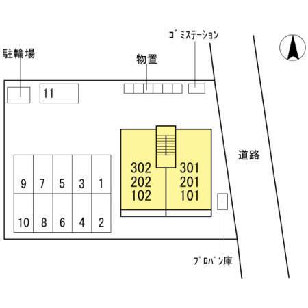 プルミエ（202） その他