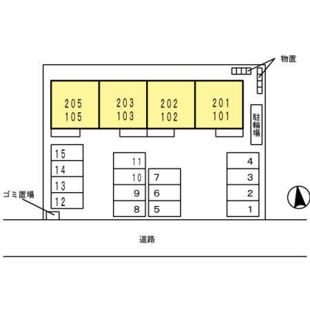 写真:その他物件の写真02