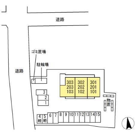 写真:その他物件の写真02