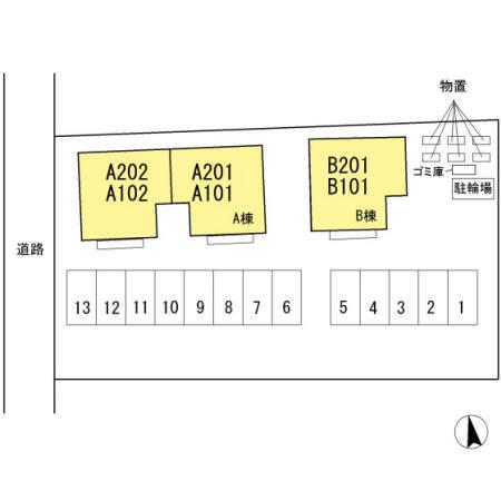 写真:その他物件の写真02
