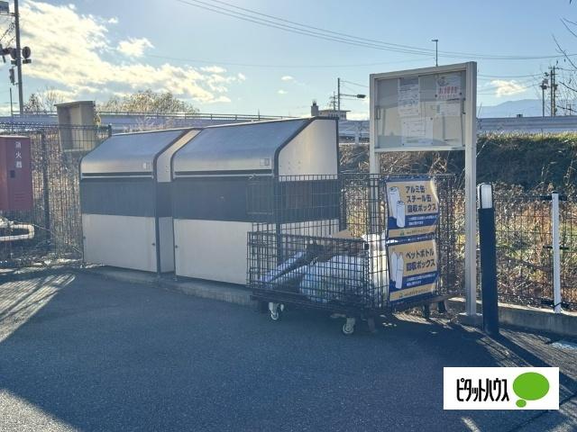 写真:その他物件の写真02